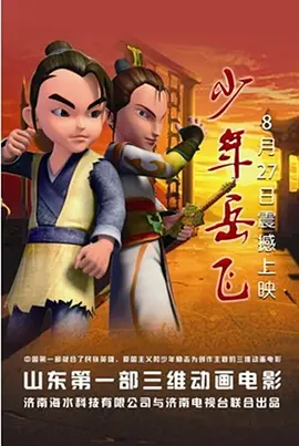 色婷婷六月丁香七月婷婷